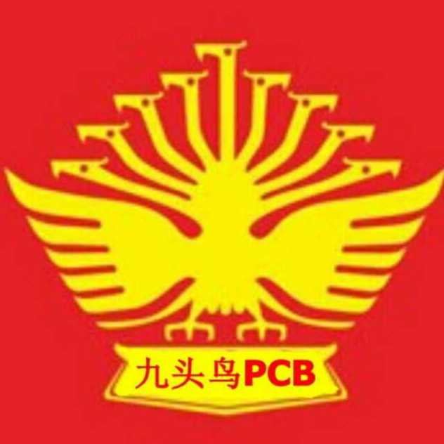 九頭鳥電路有限公司