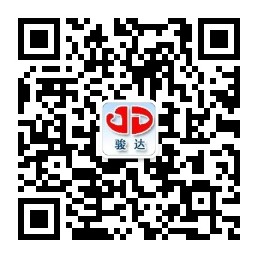 深圳駿達帆電子科技有限公司