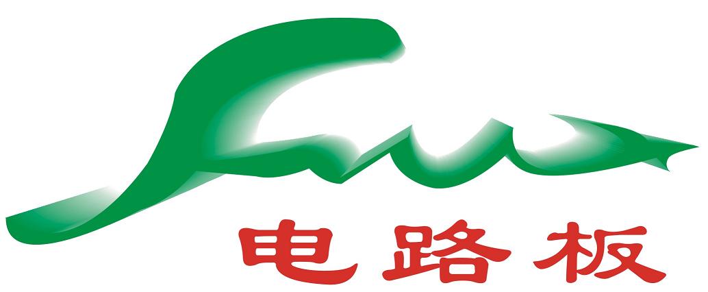 深圳市富翔科技有限公司