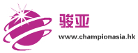 深圳市駿亞電子科技有限公司