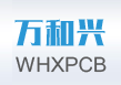 深圳萬和興電子有限公司