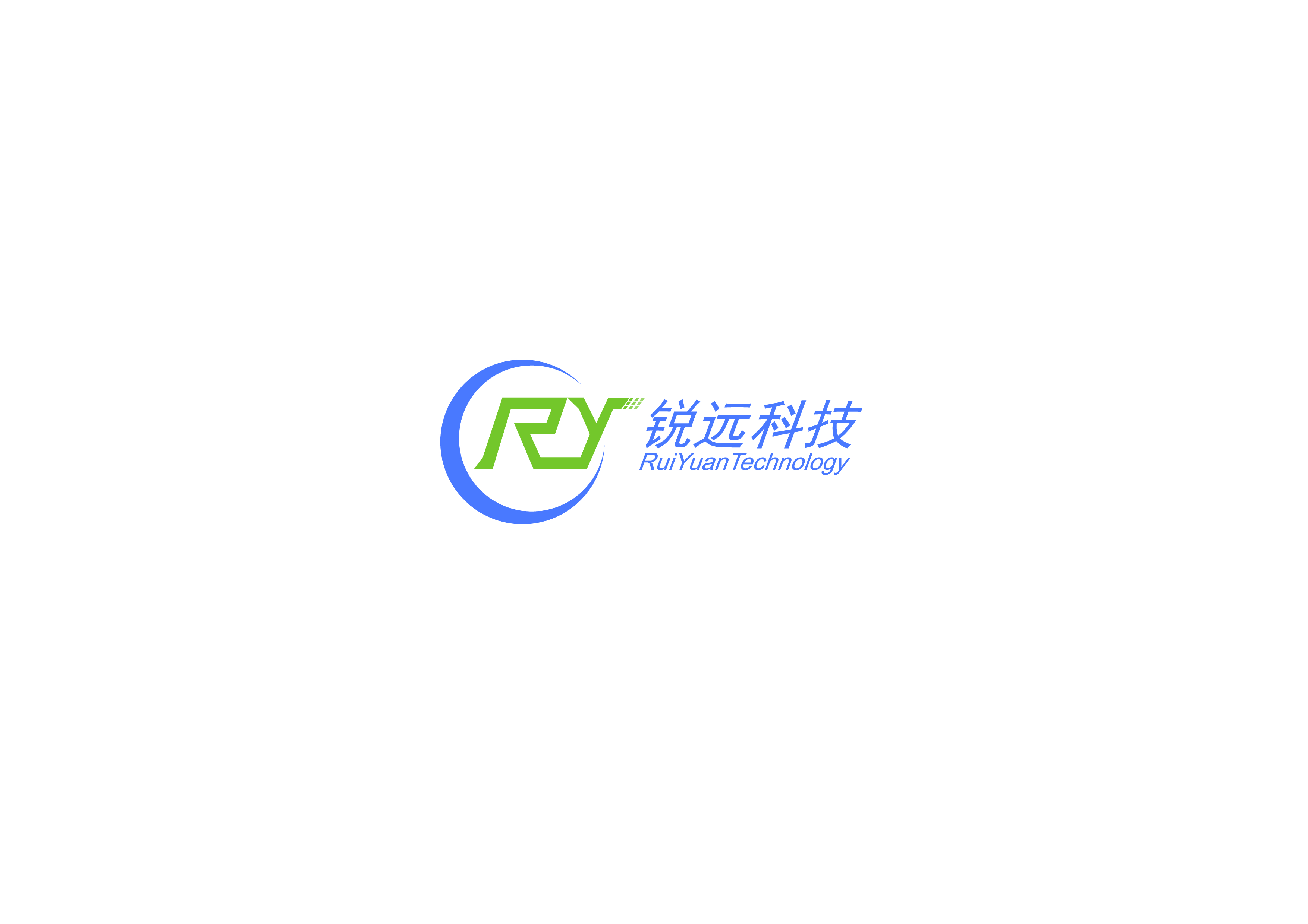 成都銳遠電子科技有限公司