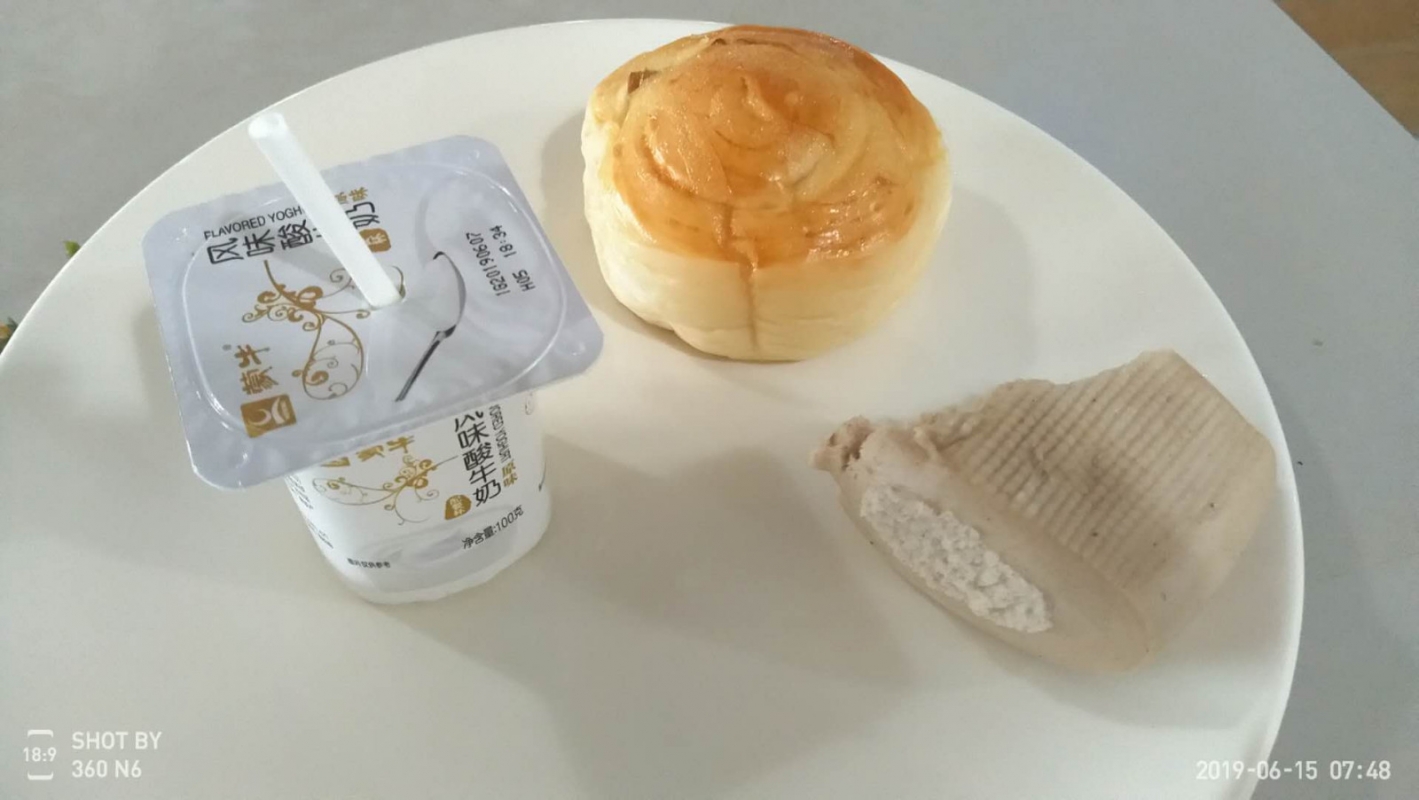 早餐.jpg